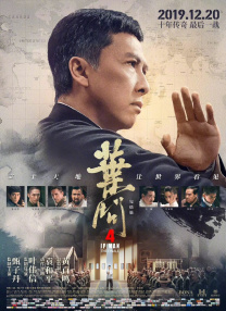 国产香蕉91tv永久在线